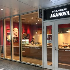 ブランジェ浅野屋　目黒LaboratoryShop