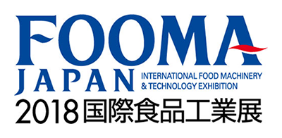 Fooma Japan 2018
