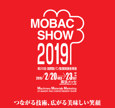 MOBAC SHOW 2019